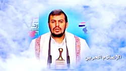 پهباد صماد 3 انصارالله یمن