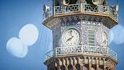 نماهنگ امام رضا (ع) کم ما و کر...