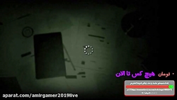 شوت لست قسمت اول ههه