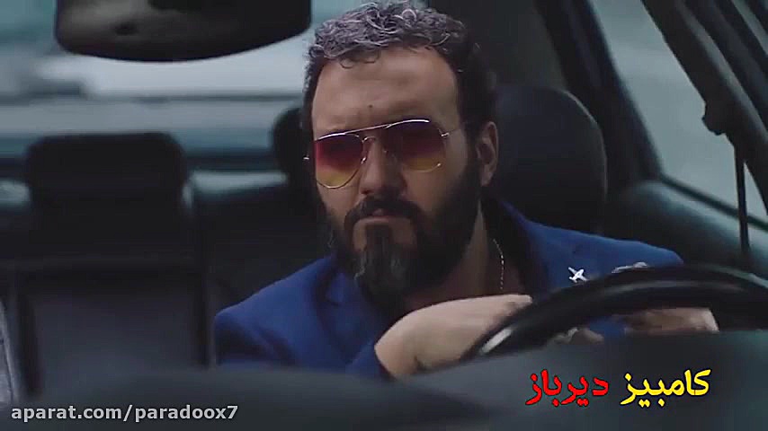 دانلود کامل فیلم تخته گاز با کیفیت BluRay 1080p (لینک در توضیحات) زمان123ثانیه