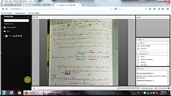 جلسه چهارم درس روانشناسی بالین...