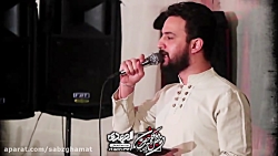 جلوه ولا علی  کربلایی وحید شکر...