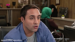 سریال لیسانسه ها فصل 1 قسمت 8