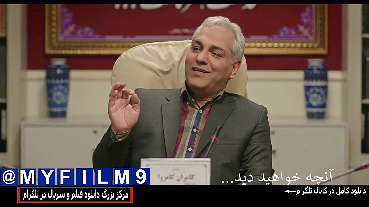 سریال هیولا قسمت13|سریال هیولا قسمت سیزدهم زمان92ثانیه