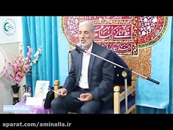 تنبیه و تشویق در تربیت فرزندان...