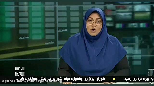 سین هشتم | با حضور وزیر گردشگری دکتر مونسان زمان91ثانیه