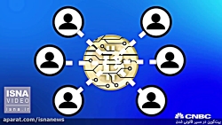 ارز مجازی در مسیر قانونی شدن