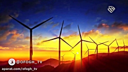 سوخت های فسیلی/ انرژی های تجدی...