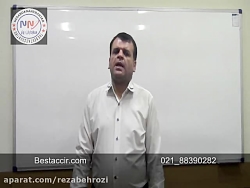 آموزش حسابداری مالیات بر اجاره