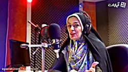 ماموریت ما در زندگی