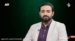 مصاحبه استاد احمد رهدار  برنام...