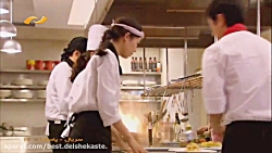 سریال کره ای پاستا قسمت 12 دوا...