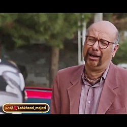 سکانس خنده دار سریال هیولا (می...