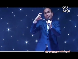 خنده دار ترین کنسرت حسن ریوندی در شهر یزد