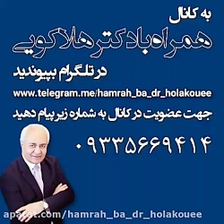 شوهرم بعضی از مسائل را از من پ...