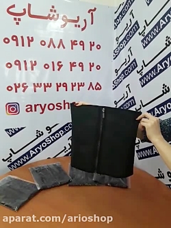 گن لاغری شکم پهلو قزن زیپ09120...