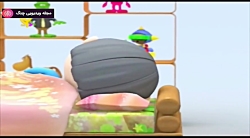 ماجراهای سعید - قسمت ۱۱۰