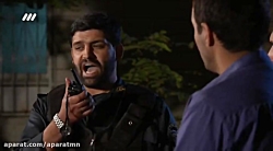 سریال لیسانسه ها فصل 1 قسمت 9