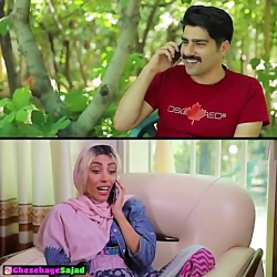 لبا س لختی لختی نپوشیا