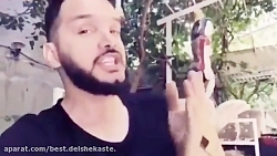 10 کلیپ برتر محسن ایزی