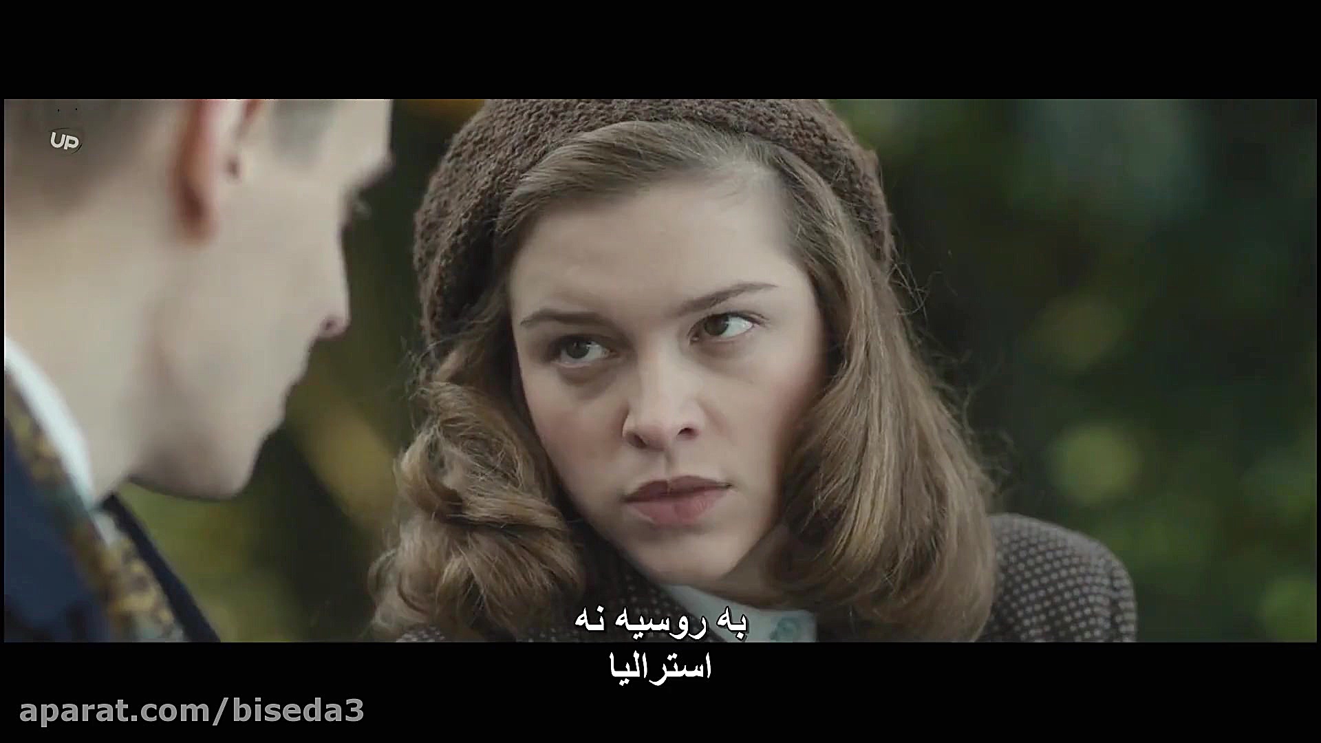 فیلم جوآن سرخ - Red Joan 2018 با زیرنویس فارسی زمان5687ثانیه