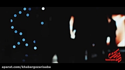 پایان نقش‌آفرینی مریلا زا...