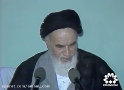 امام خمینی(ره): گمان نکنند که ما یک ملت گریه هستیم!