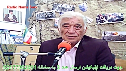 محمد برسوزیان بازیگر تئاتر سین...