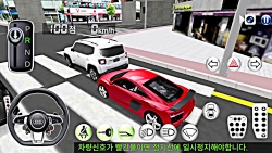 City Car Driving #1 - Car Game Android gameplay #carsgames 