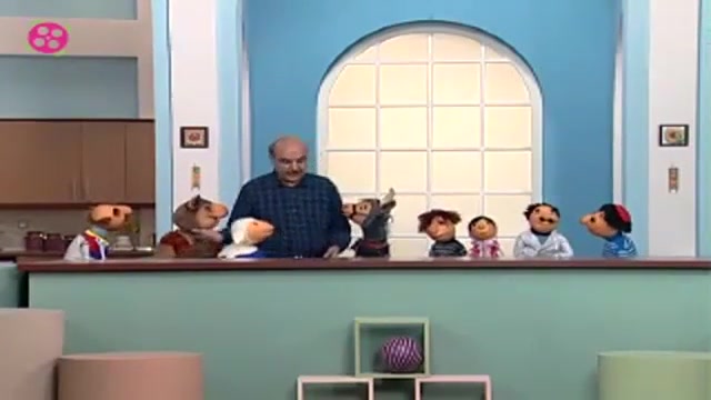 almasesepid