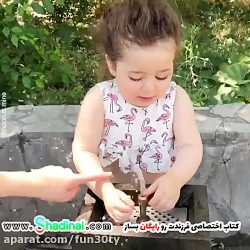 توپولی و آب بازی