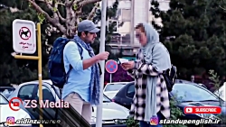 دوربین مخفی آیدین زواری خنده د...