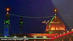 پروژه آماده اسلاید شو مذهبی 4