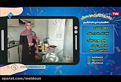 فاطمه اسفندی - تولید ترشی جات و رب خانگی - 15 تیرماه 98
