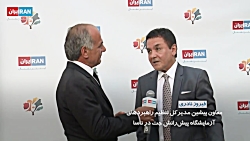 گفتگو با فیروز نادری درباره جش...