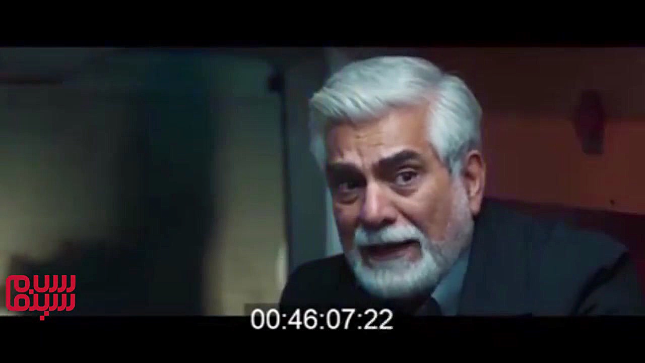 صحنه ای از «دیدن این فیلم جرم است» زمان29ثانیه