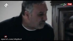 فیلم سینمایی @ لاتاری @ ساعد س...