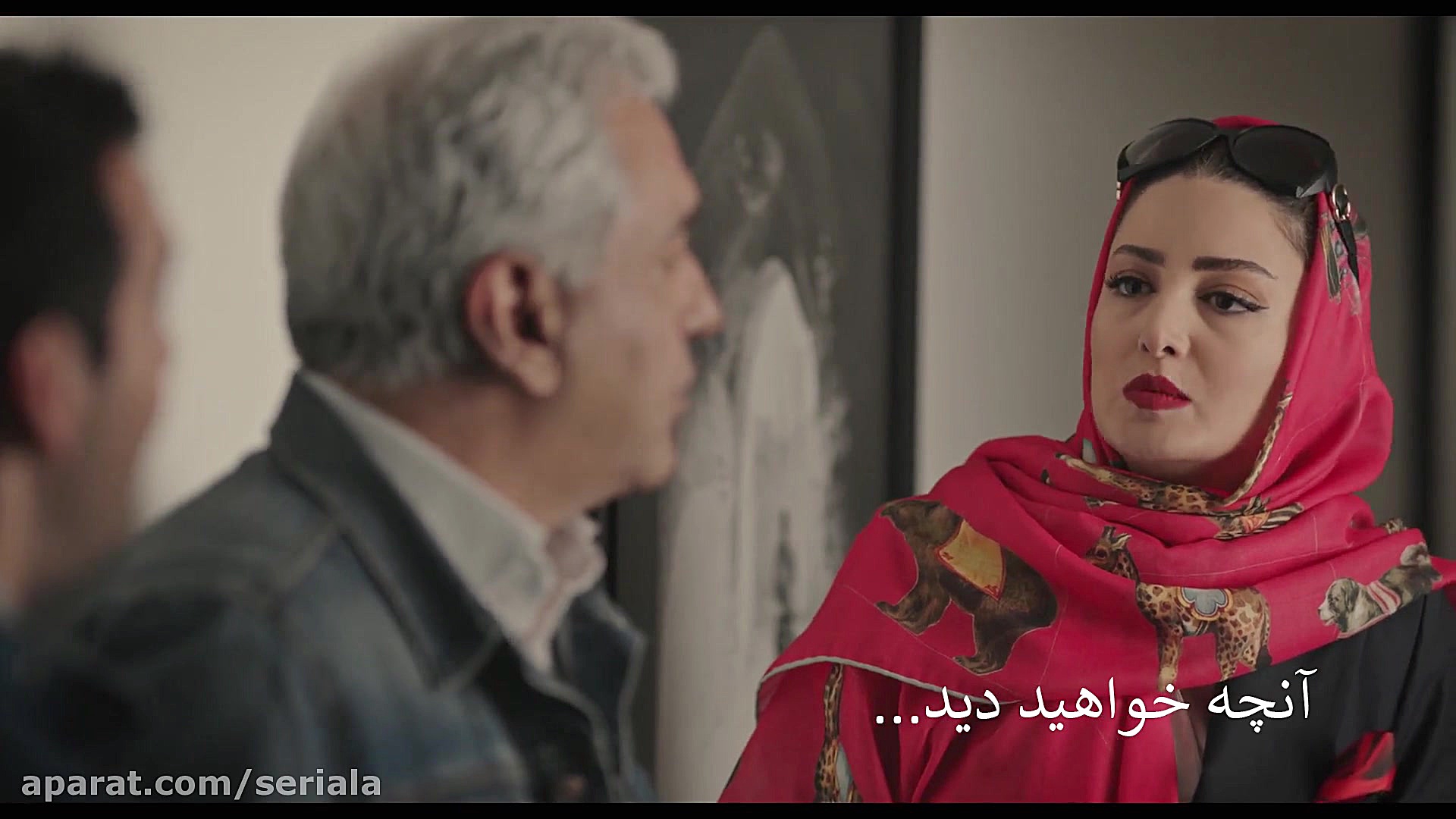 دانلود رايگان سريال هيولا قسمت 13 زمان17ثانیه