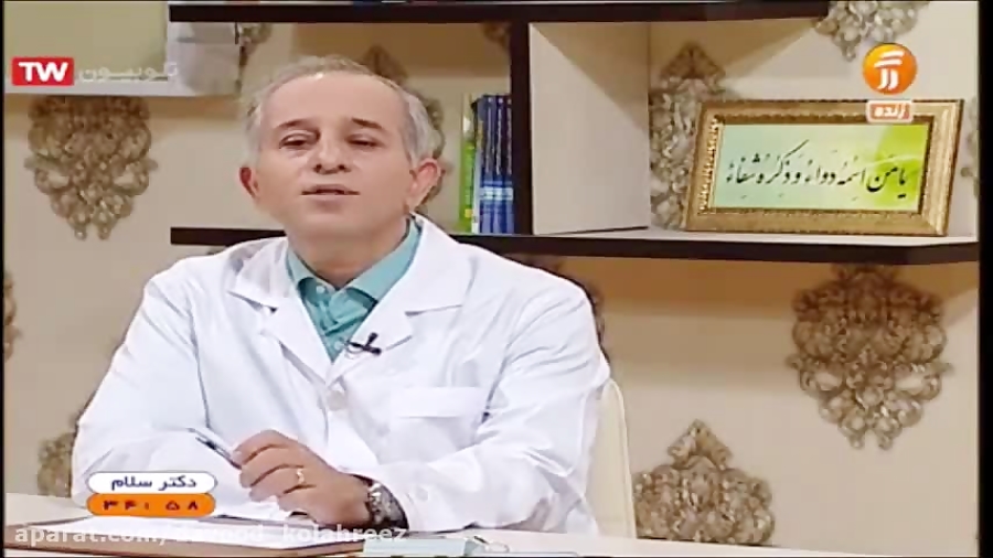 آیا ممکن است بین استرس و بیماری سرطان ارتباطی وجود داشته باشد؟