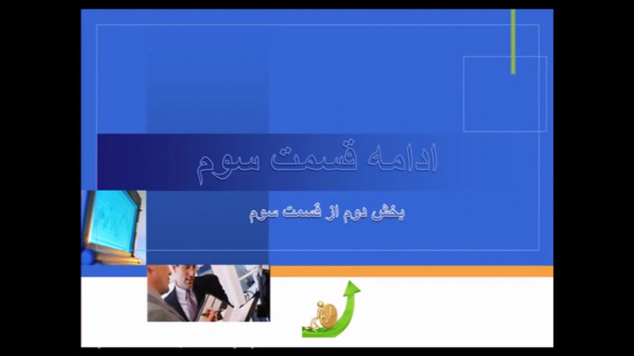 کلاس , فارکس , جلسه , (2) , نمودار , میله , شمعی , https: , binaryoptionz , club , آموزش-فارکس-1
