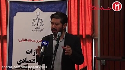 محسن پهلوان از عرش تا فرش...