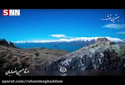 چه کسی دنیا را می شناسد؟  سخنر...