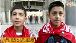 حواشی و صحبت‌های هواداران پیش...