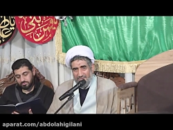 مناجاتي با حضرت امام حسين ع لبيك ياحسين ع