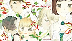 CHiCO with HoneyWorks - Otome-domo yo. (From Araburu Kisetsu no