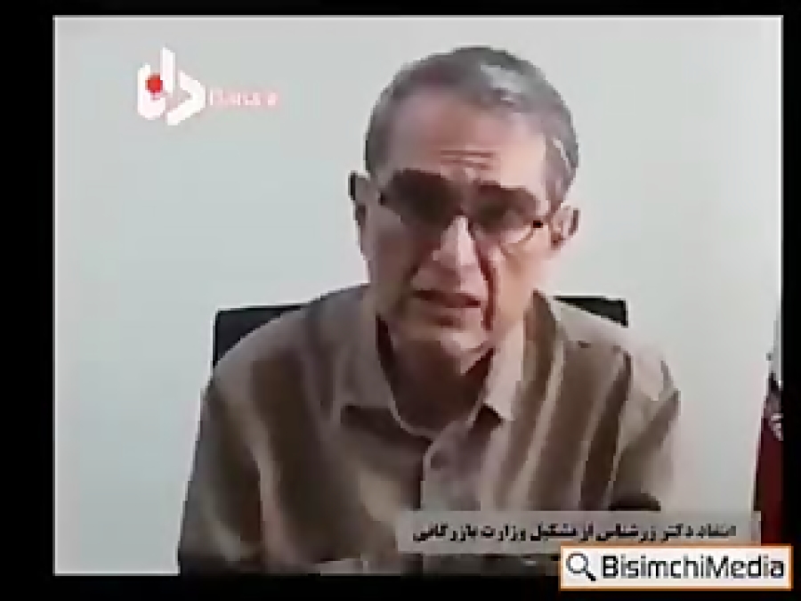 شکیل وزارت بازرگانی یعنی تشدید گرانی و بیکاری و رانت خواری