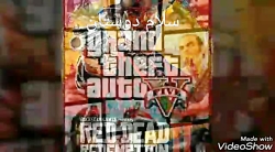 خداهافظ آپارات توضیحات را بخوانید