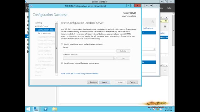 آموزش MCSE 2012 Exam 70-414 به زبان فارسی هوش مصنوعی ترند