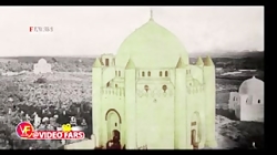 قبرستان بقیع قبل تخریب توسط وه...