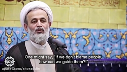 تفاوت مردم را اگر درک کنی کسی...